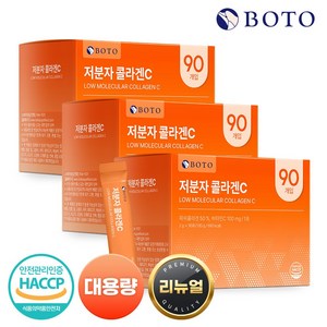 보뚜 저분자 콜라겐 C, 180g, 3개