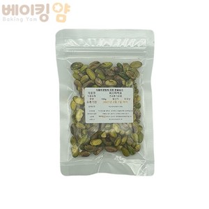 피스타치오 100g, 1개