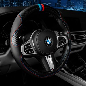 [M.A.A.] 몬스터 M 자동차 핸들커버 가죽 bmw 카본 차량 얇은 d컷 논슬립 퍼포먼스 5 7 i, 블랙