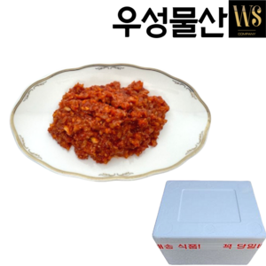 G가성비 1센치 오징어젓갈 10kg 아이스박스포장, 1개