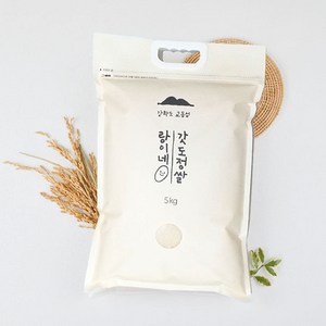 [백미] 24년 햅쌀 강화섬쌀 5Kg / 매일 오전 도정하는 교동섬 랑이네 갓 도정쌀 / 100% 단일미 / 정미소 직판, 상, 1개