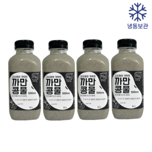 [정담두부집] HACCP 100%국산콩 서리태콩물 까만콩물 (냉동), 4개, 500ml