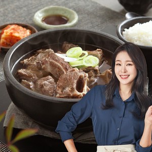 미자네식당 뼈없는갈비탕 700g 소갈비살 갈비탕, 5개