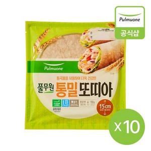 통밀또띠아150g 10개(60입), 150g, 10개