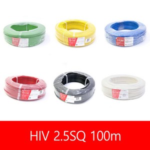 HIV 2.5SQ 단선 100m 재단판매 전선 케이블 전기선 배송메세지에 색상입력해주세요, 초록, 1개