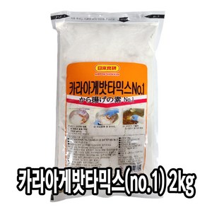 다인 카라아게밧타믹스(NO.1) 2kg 가라아게 튀김 분말, 1개