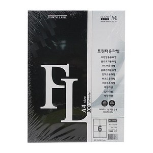 [아주문구] 물류관리용 라벨지 FL4203 100매 라벨용지, 1권, 6칸