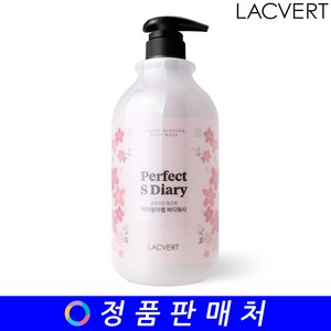 라끄베르 PERFECT S DIARY 체리블라썸 바디워시, 1L, 1개