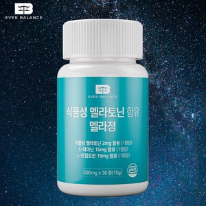 식물성 멜라토닌 1정당 2mg 테아닌 트립토판 에버밸런스, 2개, 30정