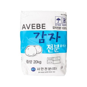 AVEBE 아베베 서안 감자전분(독일) 20kg, 1개