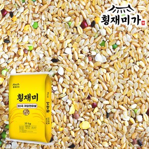 [횡재미가] 30곡 저당 현미쌀 (현미70%+저당지수30곡30%) 저속노화, 1개, 10kg