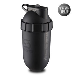 쉐이크스피어 프로틴쉐이커 쉐이크통 물통 물병 보틀 텀블러, 뷰 매트블랙, 700ml, 1개