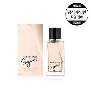 마이클코어스퍼퓸 고져스! 오드뚜왈렛 50ml, 1개