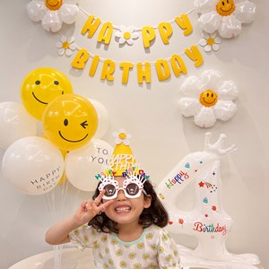 데이지 가랜드 왕관숫자 생일풍선세트 (모자 안경포함), 왕관풍선 숫자 1번 + 노랑생일풍선세트