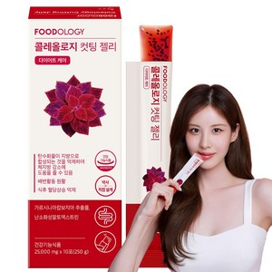 푸드올로지 콜레올로지 컷팅 젤리, 250g, 3개