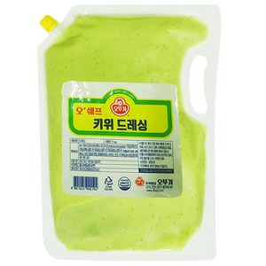 키위드레싱 1KG/오뚜기, 1kg, 1개