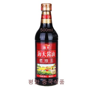 [신중국식품] 해천노추왕(라오초우왕 양조간장)500ml 1.75L 단품, 500ml, 1개