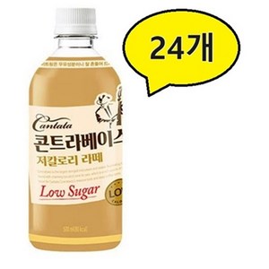 칸타타 콘트라베이스 콜드브루 라떼 500ml, 24개