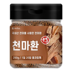 건강중심 국산 천마환 천마 80% 고함량, 1개, 250g