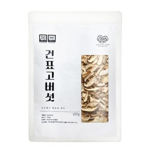 하진이네 버섯뜰에 / 국산 무농약 건조 표고버섯 슬라이스, 1개, 100g