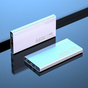 LOVFIR 보조배터리 66W 고속 충전 30000mah 대용량, 흰색