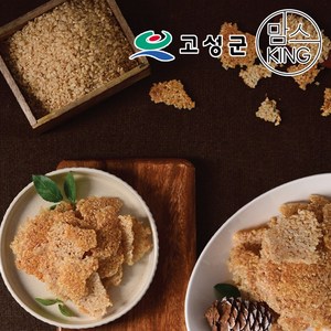 [공룡나라]새고성농업협동조합 유기농 현미누룽지(450gx3ea), 3개, 450g