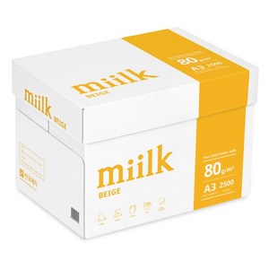 밀크베이지(Miilk beige) A3용지 80g 1박스(2500매), 단품