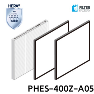 필터팩토리 하츠 PHES-400Z-A05 전열교환기 헤파H-13 필터 세트, 1개