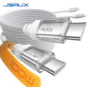 JSAUX 1+1 C to C타입 100W 투명 초고속 충전케이블 데이터전송 가능, 2개입, 화이트, 1m