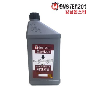 몬스터 체인톱전용 오일 1L 가이드바 윤활유, 1개