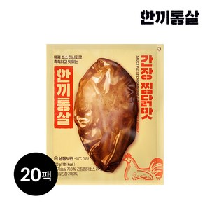 한끼통살 통살 닭가슴살 간장찜닭맛, 20개, 100g