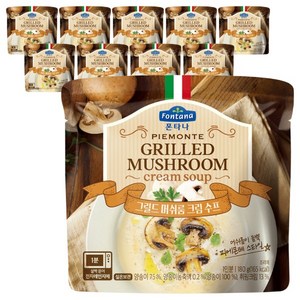 폰타나 그릴드 머쉬룸 크림 수프, 180g, 10개