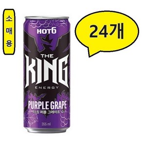 핫식스 더킹 퍼플 그레이프 에너지 드링크, 355ml, 24개