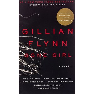 Gone Girl, Crown