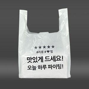 쉬운포장 [리뷰찜] 배달봉투 도시락봉투 유백-대 200매, 35L, 200개