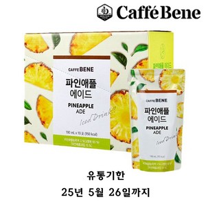 카페베네 파인애플 에이드, 190ml, 50개