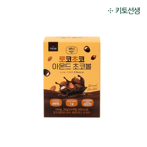 키토선생 로코초코 아몬드 초코볼 (저당 알룰로스 저칼로리 간식), 30개, 20g