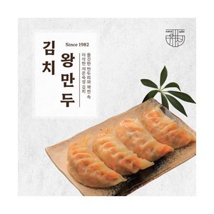 유천 김치왕만두(1400g), 1개, 1.4kg