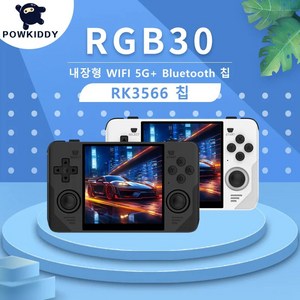 POWKIDDY RGB30 휴대용 레트로 게임기, (블랙)기기+한글128G