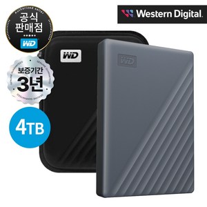 WD NEW My Passport Gen3 USB Type-C 외장하드, 그레이, 4TB