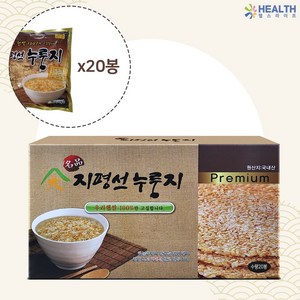 국산 지평선누룽지 150g 가마솥 누룽지 식사대용 간식, 20개