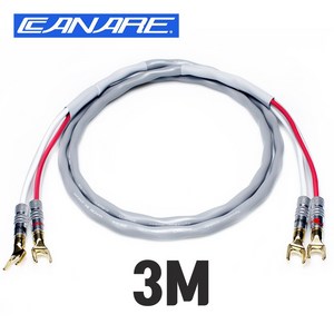 카나레 CANARE 2S9FG 나카미치 NAKAMICHI 말굽 + 말굽 스피커 케이블 3M (1개), 1개