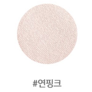 바이어스 테이프 무형광 40수 양면 다이마루 테두리 홈패션 소품 부자재 심플무지, 1개, 연핑크