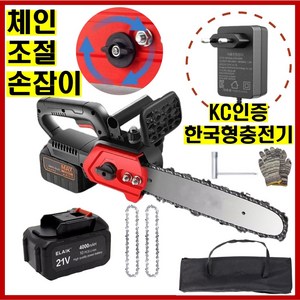 테크앤유 충전식 30cm 전기톱 KC인증 충전기, 1개, 본품 + 배터리1개