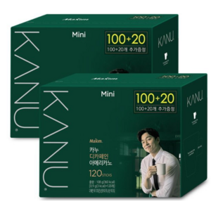 KANU 카누 미니 디카페인 120T 총240T, 0.9g, 240개입, 1세트