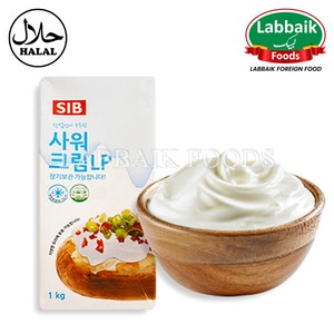 SIB Halal Sou Ceam 1000ml 할랄 시큼한 크림, 1kg, 1개