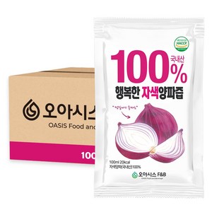 오아시스 국내산 자색양파즙, 100개, 100ml