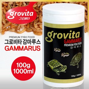 다푼다 그로비타 감마루스 100g/1000ml/거북이사료, 1개