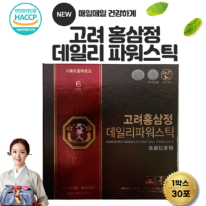 6년근 고려홍삼정 데일리 파워스틱 30포 부모님 수험생 기력보충 건강선물, 1개, 300ml