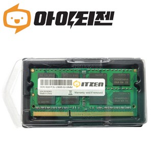 삼성 칩 삼성 칩 DDR3 8GB PC3L 12800 노트북 램 8기가 메모리, 1개